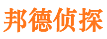 沾化外遇出轨调查取证